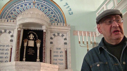 synagogue guide